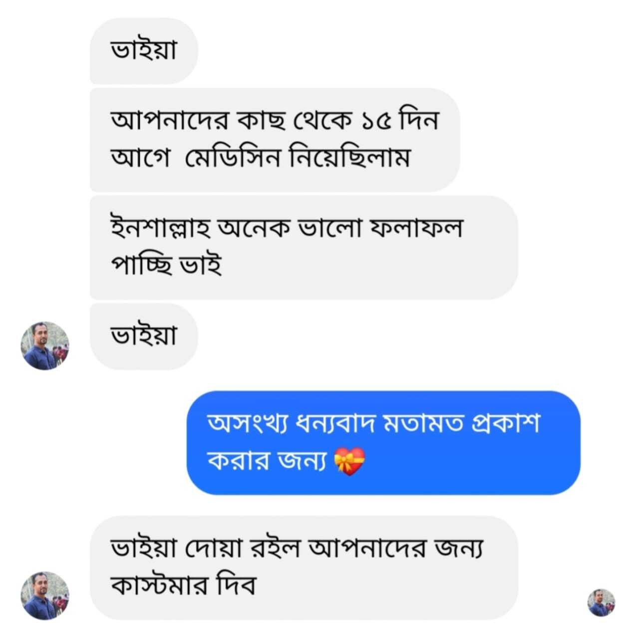 eabd7748-cd57-4723-8db3-6689de66da53